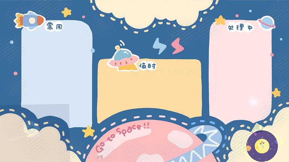 17yoo