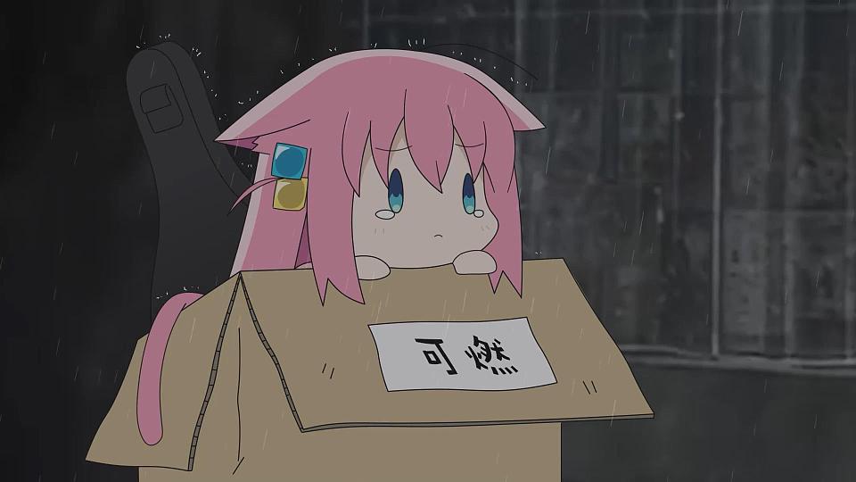 17yoo